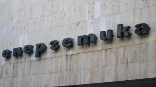 В периода 2025 2026 г със средства от Модернизационния