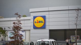 Lidl отваря 6 нови магазина в България през 2021-а