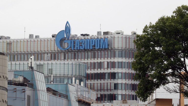 Газпром опитва да си върне над $900 милиона от чуждестранни