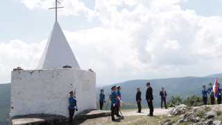 България отпуска 180 000 лева за паметника костница Нешков връх
