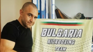 Изображение 482324