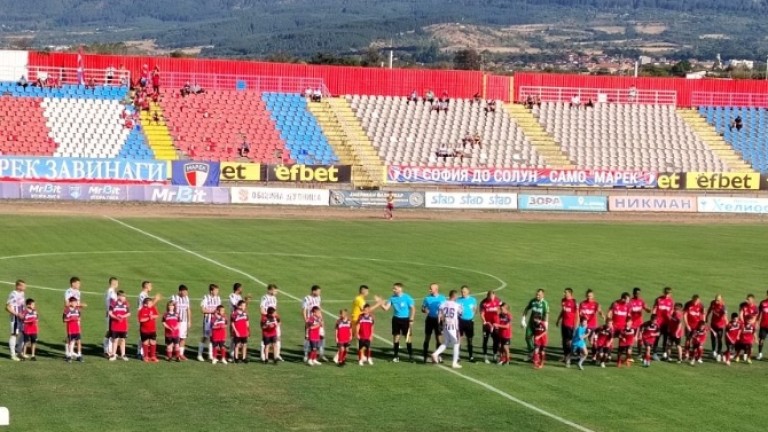 Марек изпусна победата срещу Локомотив ГО в последните секунди