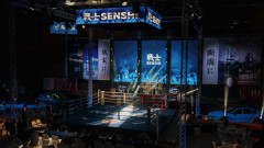 Бойната карта на SENSHI 29: Предстои епичен финал на 2025 година