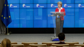 Европейската комисия временно премахна ограниченията върху бюджетните разходи за страните