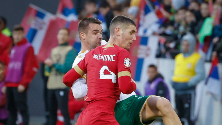 Сърбия 2 : 2 България 86′ Последна смяна за домакините.
