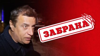 От ръководството на ЦСКА 1948 коментираха скандала с боса на