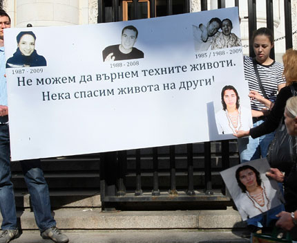 12 г. затвор за убиеца от Нови Хан