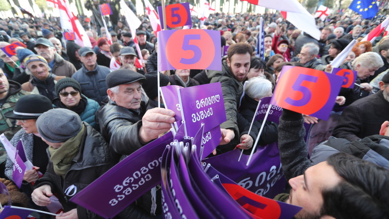 Изображение 392824