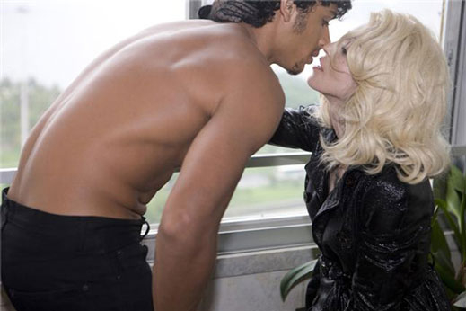 За Мадона Хесус е вече минало