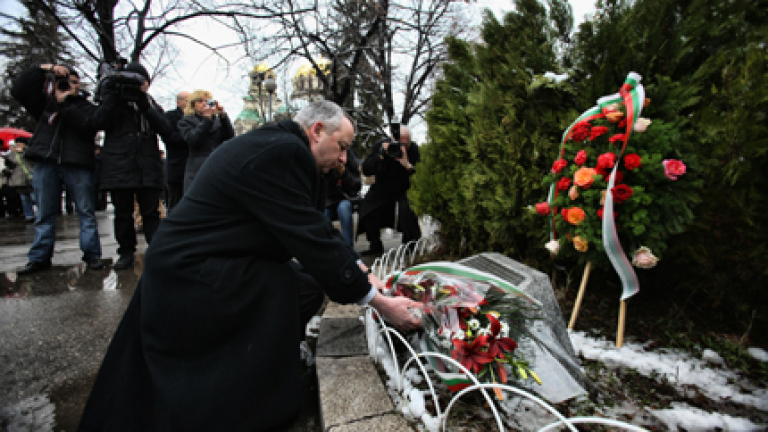 Изображение 73024