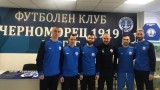 Черноморец победи дублиращия отбор на Лудогорец