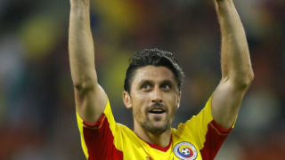 Марика се срамува от името си, значело "малък гей"