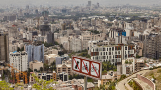 Новият най-голям чуждестранен инвеститор в Иран е страна от БРИКС