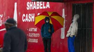 Африка регистрира над 225 100 случая на коронавирус а 43