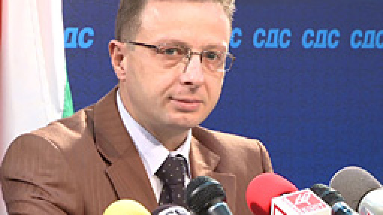 Изображение 63524