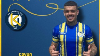 ФК Крумовград официално представи поредното си ново попълнение нападателят