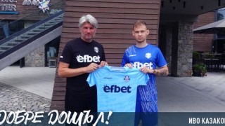 Иво Казаков е роден на 30 януари 2002 г а