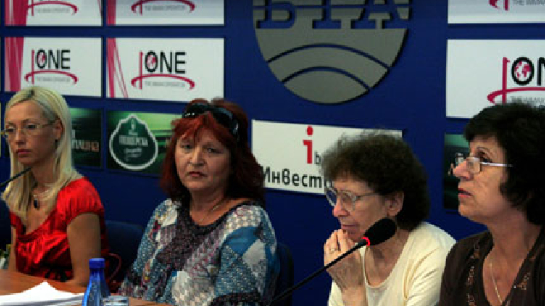 Изображение 83824