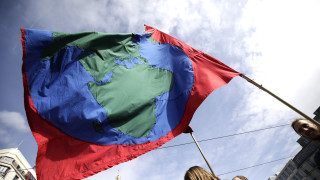 Зов за спасение на планетата