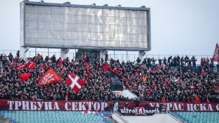 От Сектор Г не са съгласни с това да няма