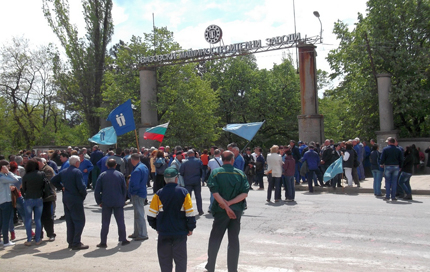 Оръжейниците от ВМЗ-Сопот започват безсрочна ефективна стачка 