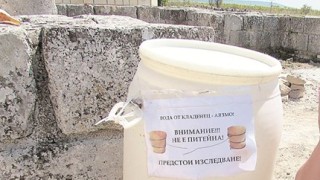 Международната рейтингова агенция Мудис понижи дългосрочния рейтинг на британския дълг