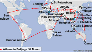 Засилена сигурност посреща Олимпийския огън в Тибет