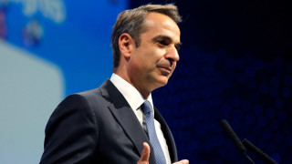 Избухнал е взрив на по малко от 200 метра от кортежа