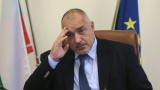Борисов нареди ДНСК да спре строежа на "Златен век"