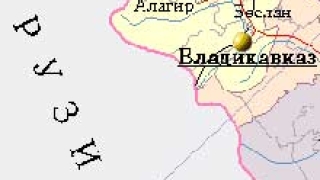 12 са жертвите на експлозията в Северна Осетия