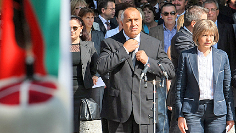 Изображение 104324