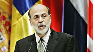 Завърши ден първи от конференцията на Г-20