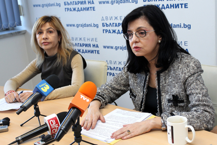 Кунева се съмнява дали ГЕРБ ще продължи да съществува
