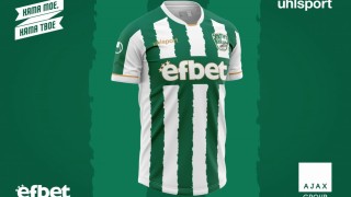 Новите екипи на Берое за сезон 2021 22 вече са в