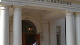 Помощи за безработица се получават 6 месеца