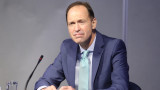 МВнР: Антиевропейски сили стоят зад македонисткия клуб в Благоевград