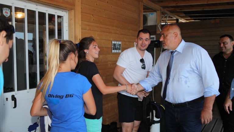 Изображение 374624