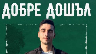 Изображение 744624