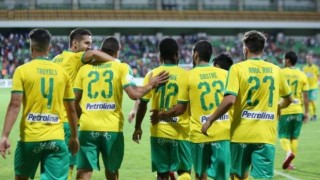 Отборът на АЕК Ларнака постигна втора минимална победа срещу молдовския