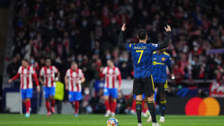 Атлетико Мадрид 1 0 Манчестър Юнайтед 45′ 45 1′ КРАЙ