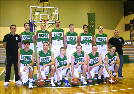 Берое гостува на Овъргаз Home Line в залата на НСА