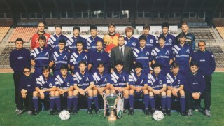 Левски използва трибуната на своя официален сайт за да почете