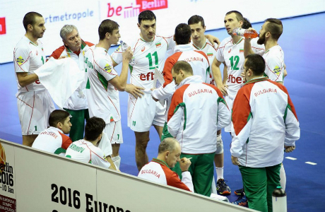 България научи съперниците си за купа „Вагнер"