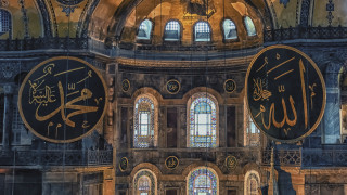 Турският съд отложи решението за превръщането на черквата Света София