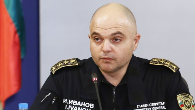 Изображение 475324