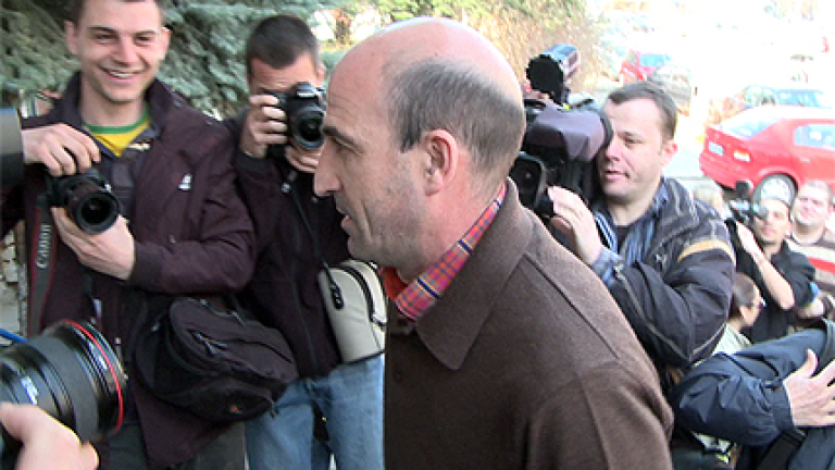 Изображение 95324