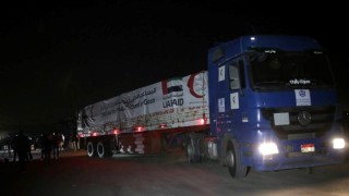 Израел разреши преминаването на хуманитарна помощ през втори КПП към Газа