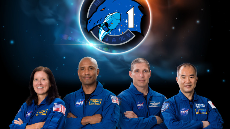 Изображение 505524