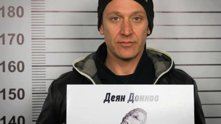 Изображение 145624