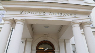 Лидерската среща между ГЕРБ и ПП/ДБ се отложи заради "графика"